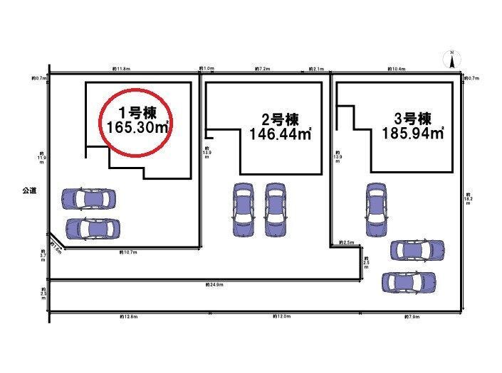 【全体区画図】