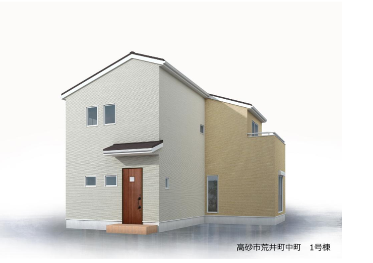 【外観】
白が基調の外観は住宅街や自然環境ともなじみやすく、落ち着いた印象を与えます◎