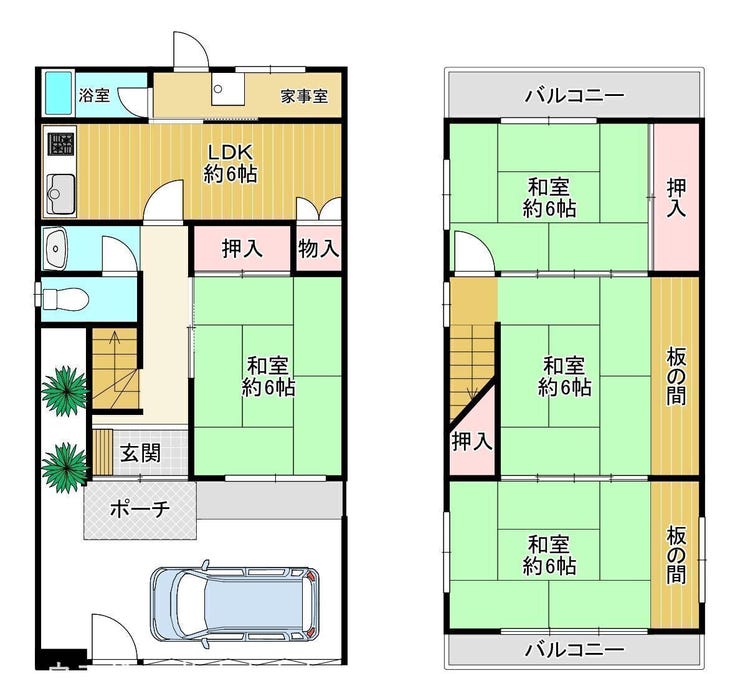 【間取り】