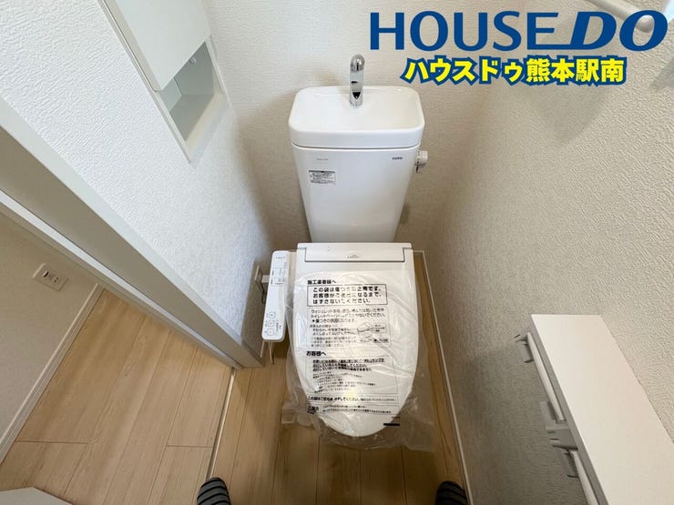 ■1Fトイレ