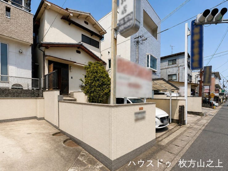 【外観写真】
