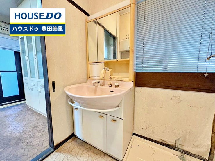 【即日ご案内可能!】不動産のことなら何でもお気軽にお問合せください!/ハウスドゥ豊田美里