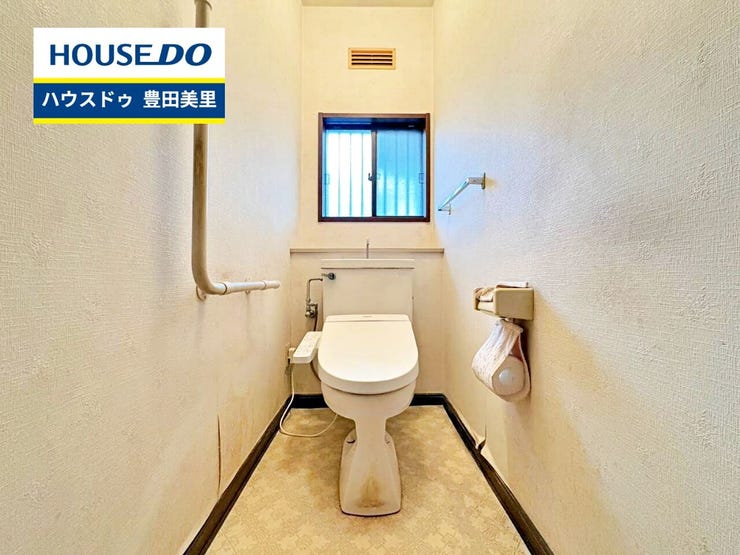 【即日ご案内可能!】不動産のことなら何でもお気軽にお問合せください!/ハウスドゥ豊田美里