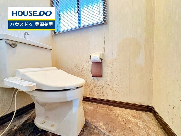 【即日ご案内可能!】不動産のことなら何でもお気軽にお問合せください!/ハウスドゥ豊田美里