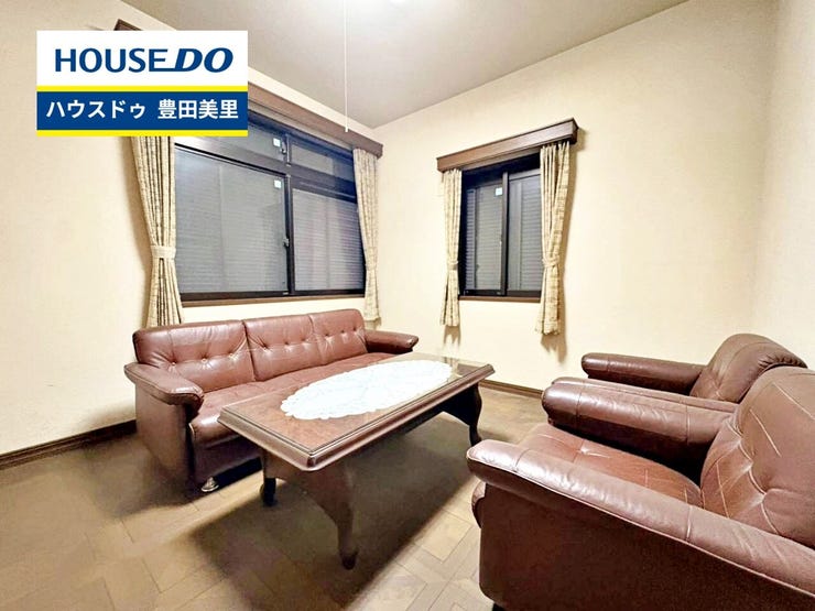 【即日ご案内可能!】不動産のことなら何でもお気軽にお問合せください!/ハウスドゥ豊田美里