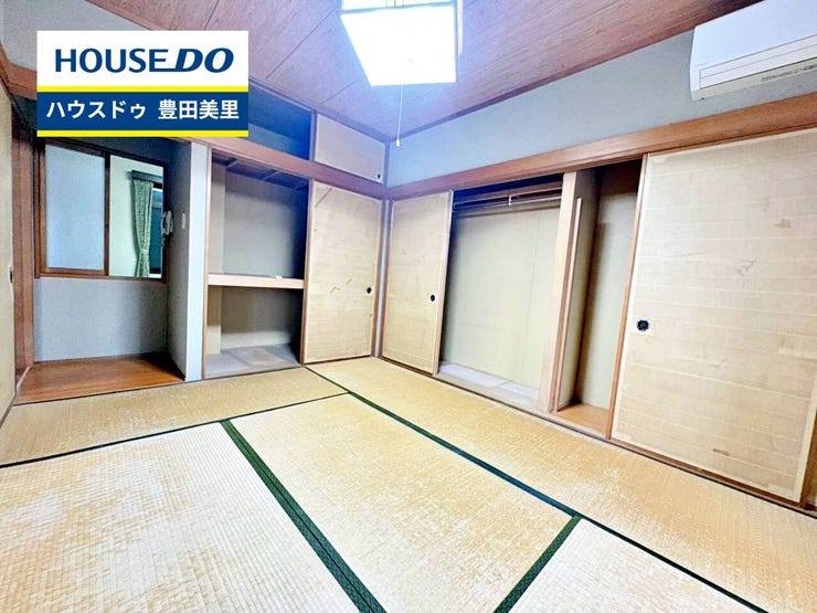 【即日ご案内可能!】不動産のことなら何でもお気軽にお問合せください!/ハウスドゥ豊田美里