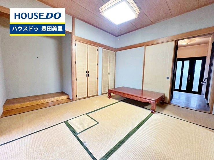 【即日ご案内可能!】不動産のことなら何でもお気軽にお問合せください!/ハウスドゥ豊田美里