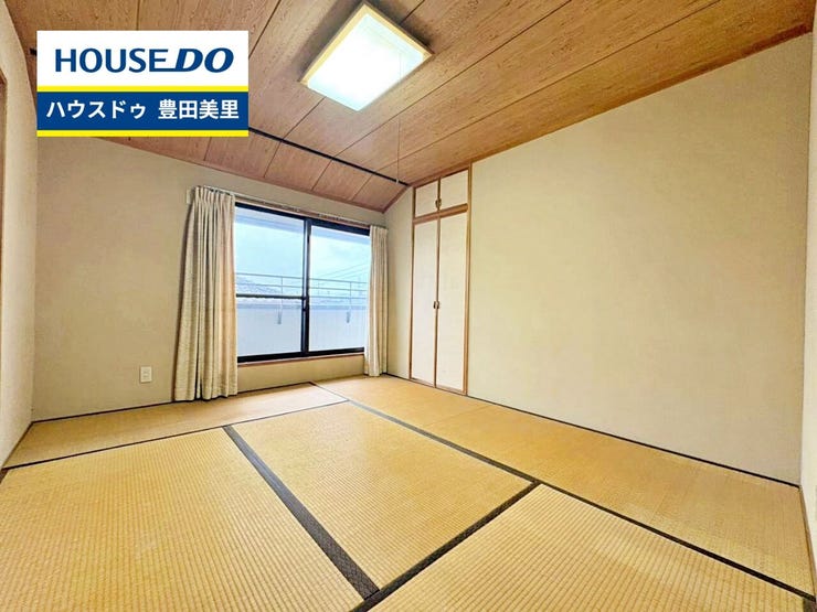 【即日ご案内可能!】不動産のことなら何でもお気軽にお問合せください!/ハウスドゥ豊田美里