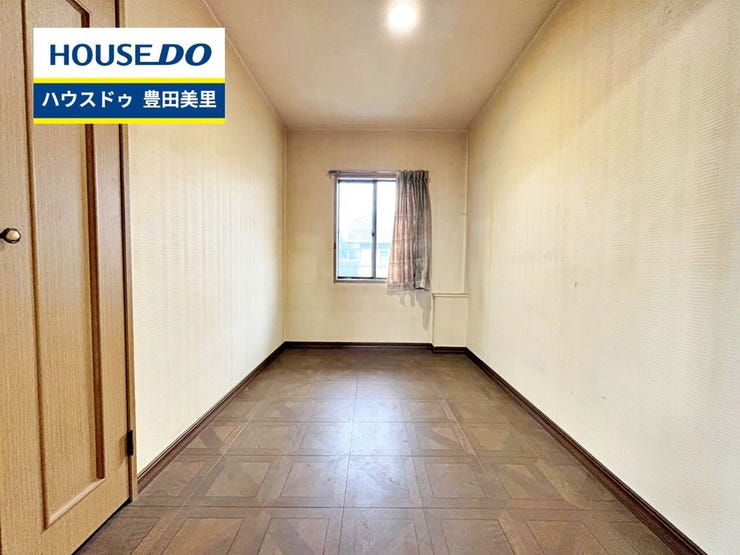 【即日ご案内可能!】不動産のことなら何でもお気軽にお問合せください!/ハウスドゥ豊田美里