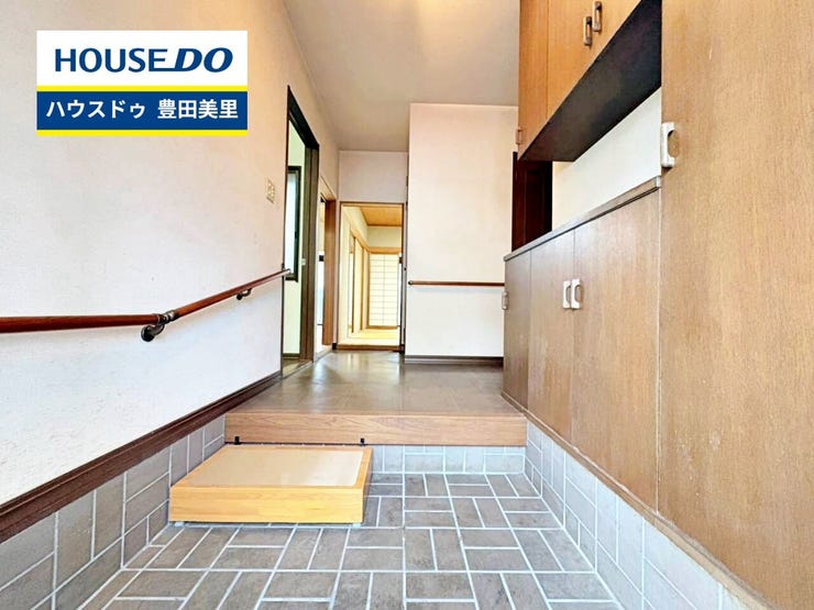 【即日ご案内可能!】不動産のことなら何でもお気軽にお問合せください!/ハウスドゥ豊田美里