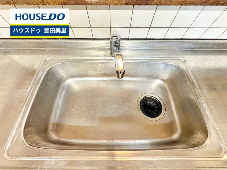 【即日ご案内可能!】不動産のことなら何でもお気軽にお問合せください!/ハウスドゥ豊田美里