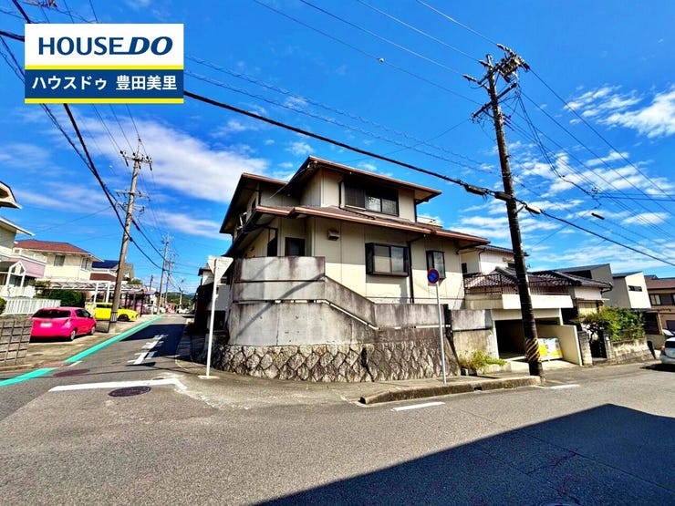 【即日ご案内可能!】不動産のことなら何でもお気軽にお問合せください!/ハウスドゥ豊田美里