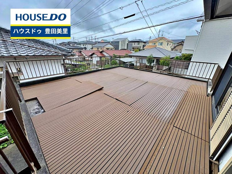 【即日ご案内可能!】不動産のことなら何でもお気軽にお問合せください!/ハウスドゥ豊田美里