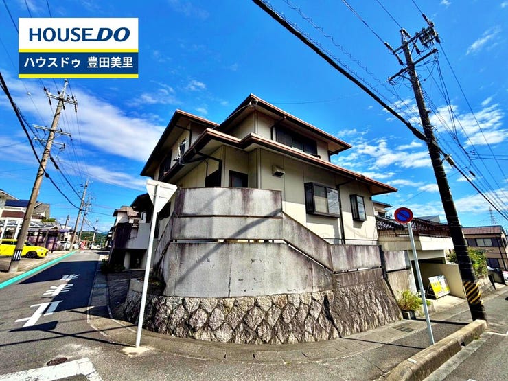 【即日ご案内可能!】不動産のことなら何でもお気軽にお問合せください!/ハウスドゥ豊田美里
