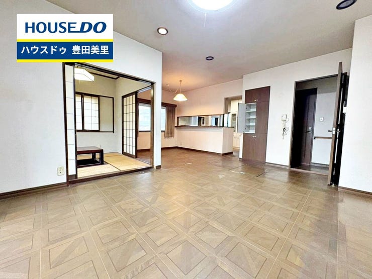 【即日ご案内可能!】不動産のことなら何でもお気軽にお問合せください!/ハウスドゥ豊田美里