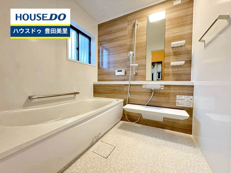 【即日ご案内可能!】不動産のことなら何でもお気軽にお問合せください!/ハウスドゥ豊田美里