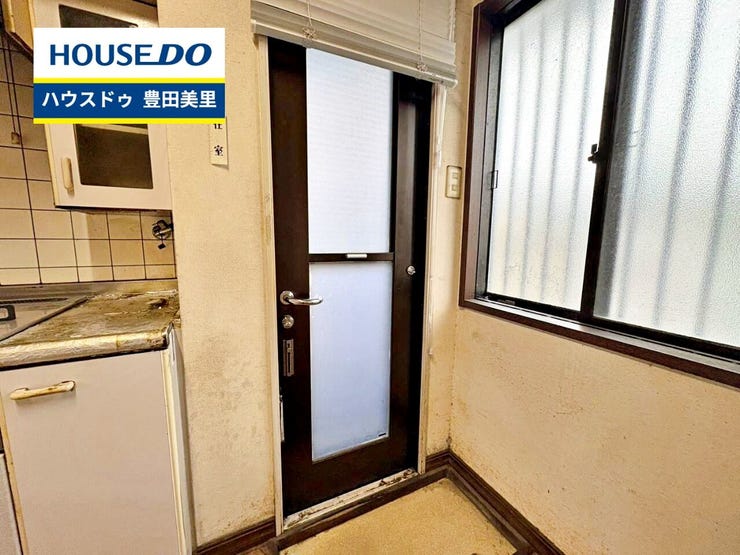 【即日ご案内可能!】不動産のことなら何でもお気軽にお問合せください!/ハウスドゥ豊田美里
