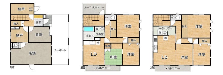 【間取り】
■3階建■7SLDK■土地面積198.35㎡■建物面積230.16㎡