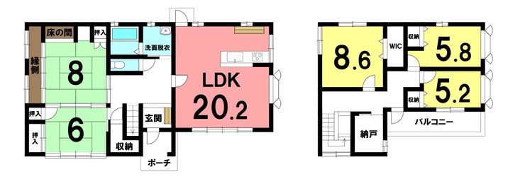 【間取り】
◎現地案内予約受付中!◎