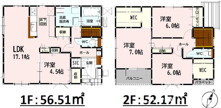 【間取り】
3号棟
4LDK