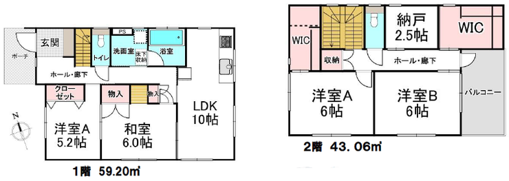 【間取り】
【Floor Plan】
3SLDK+2WIC
※図面と現況の相違がある場合は現況を優先とします。