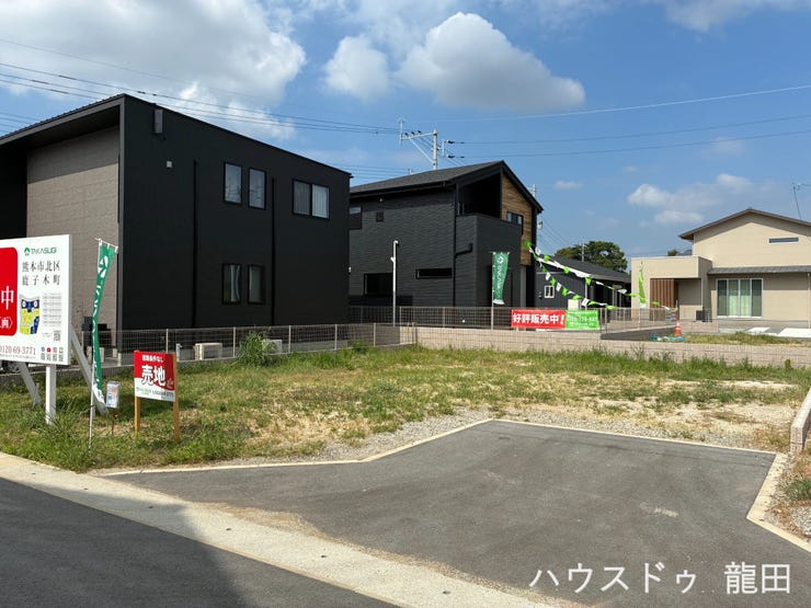 【外観】
2号地
