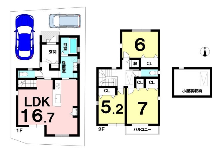 【建物プラン例(間取り図)】