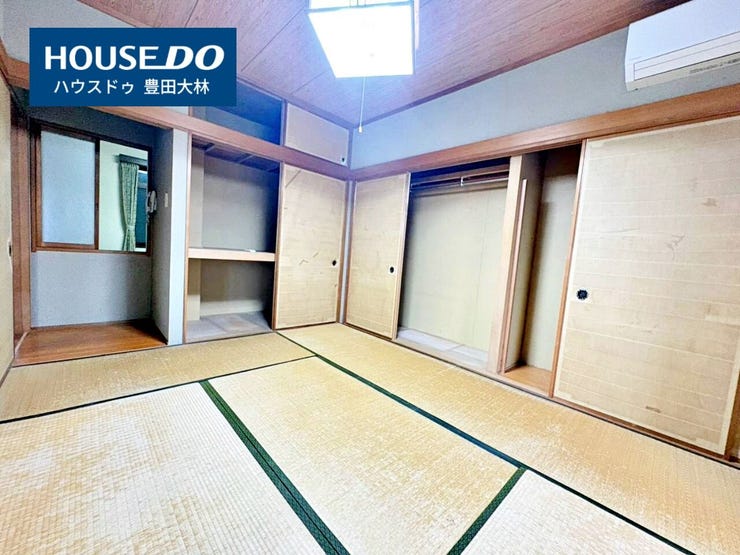 *前山小学校・豊南中学校*
見るだけ聞くだけOK!【お気軽に資料請求!不動産のことならなんでも/ハウスドゥ豊田大林】
