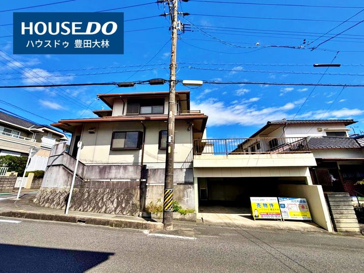 【外観】
*前山小学校・豊南中学校*
見るだけ聞くだけOK!【お気軽に資料請求!不動産のことならなんでも/ハウスドゥ豊田大林】