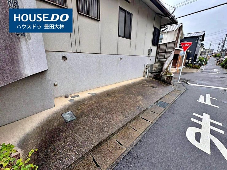 *前山小学校・豊南中学校*
見るだけ聞くだけOK!【お気軽に資料請求!不動産のことならなんでも/ハウスドゥ豊田大林】