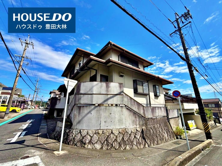 *前山小学校・豊南中学校*
見るだけ聞くだけOK!【お気軽に資料請求!不動産のことならなんでも/ハウスドゥ豊田大林】