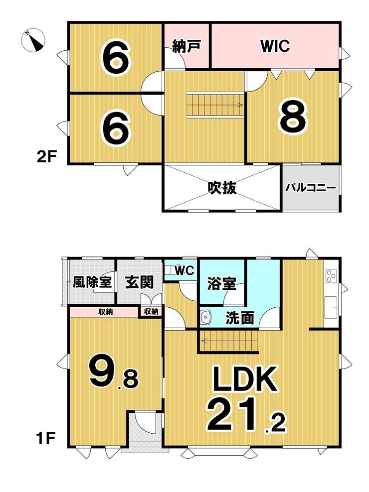 【間取り】