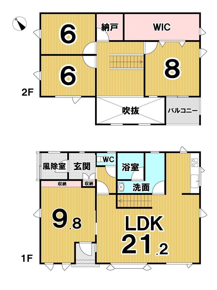 【間取り】