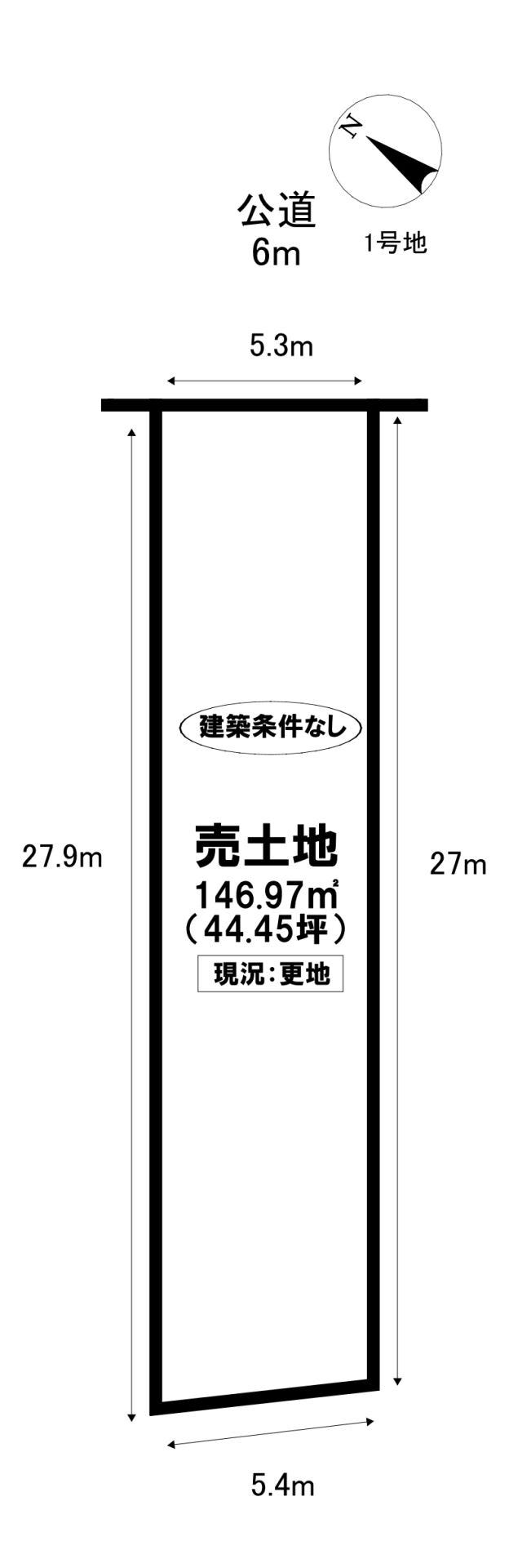 【区画図】