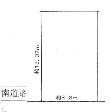 【区画図】
建築条件無売地!現在古家が建っていますが、建物解体後の更地渡し予定×確定測量予定です!
当物件はもちろん、他に気になる他物件のご案内、資金計画、物件詳細、住宅ローン等お気軽にお問い合わせ下さい!