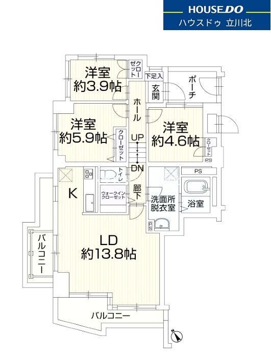 【間取り】
