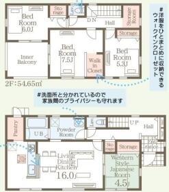 間取画像