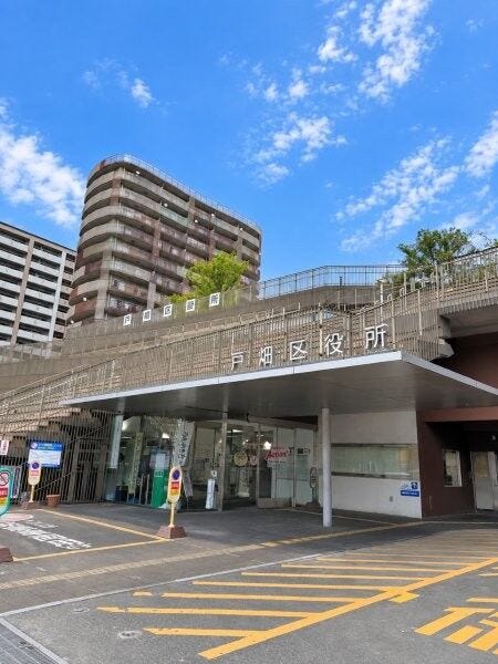 戸畑区役所に隣接してます!