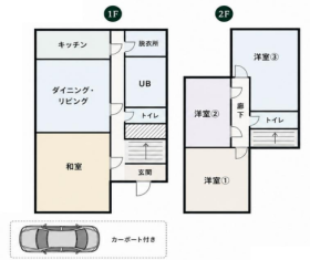 間取画像