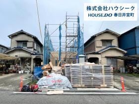概観画像