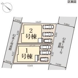 【全体区画図】