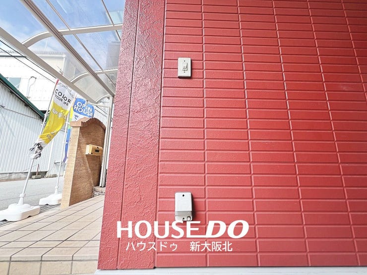 ■屋外コンセントを備えており、外まわりで電源を使いたい時にも便利です♪掃除やちょっとした作業など、幅広く活用できます!