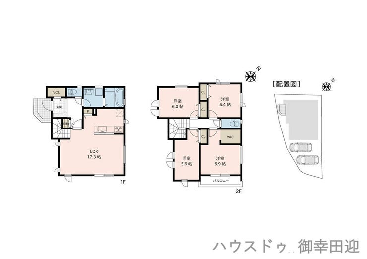 【間取り】
■4LDK・車2台駐車可能■