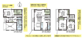 間取画像