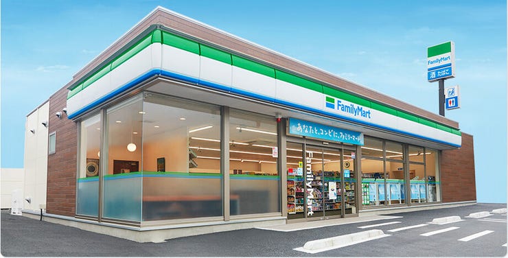 ■徒歩5分にファミリーマート!その横には業務用スーパーもあり生活に便利な施設が充実!