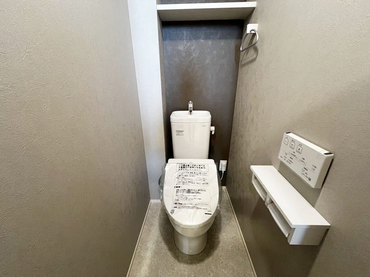 室内(2026年9月)撮影
◎現地案内予約受付中!◎
手洗い付きのトイレは衛生的です♪