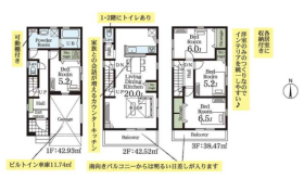 間取画像