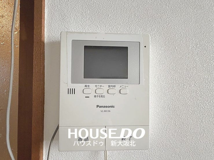 ■テレビモニター付きインターホンで誰が来たかすぐにわかります!