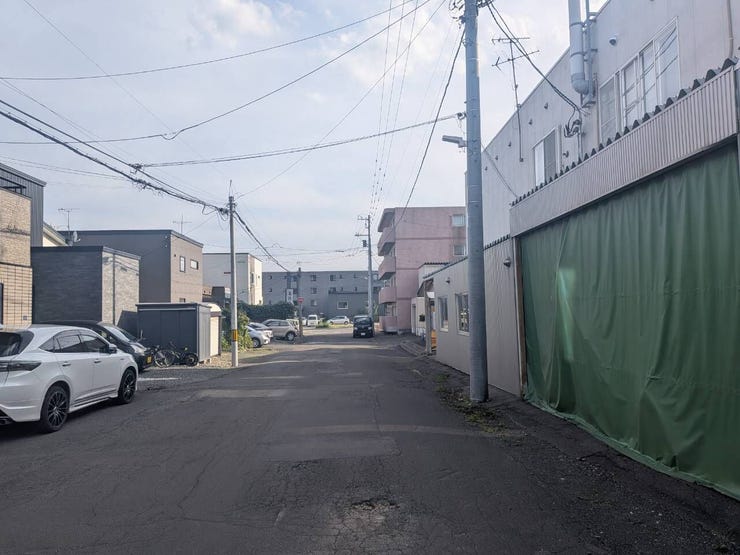 前面道路