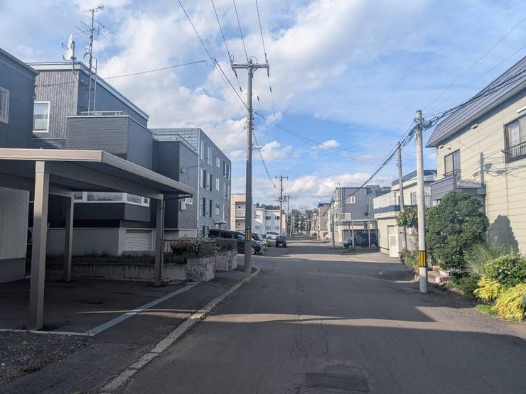 前面道路
